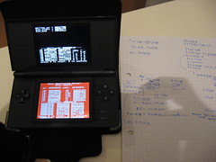 http://farm3.static.flickr.com/2535/4206769834_163f0dce71_m.jpg ; 4206769834_163f0dce71_m.jpg